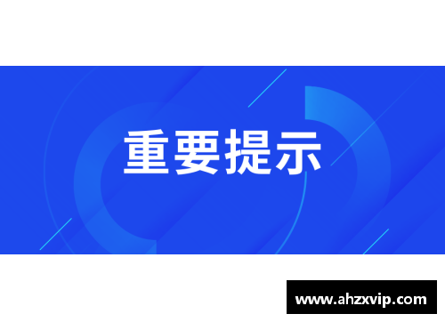 贵州体考流程？(2020年贵州省体育生哪些学校开设预科班？)