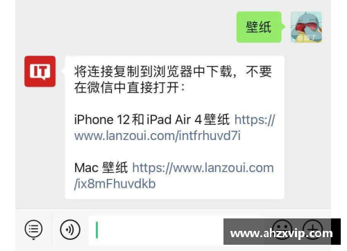 苹果怎么不下载东西设置动态壁纸？(怎么让动态壁纸没有水印？)