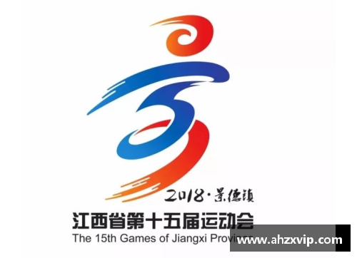 运动会会徽解说词五十字？(五个圆形又叫什么？)