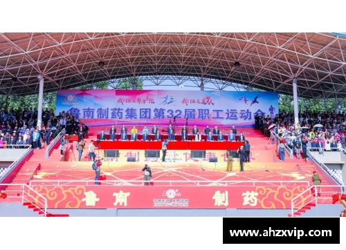 2018省工会3号文？(全国第一届职工运动会的由来？)
