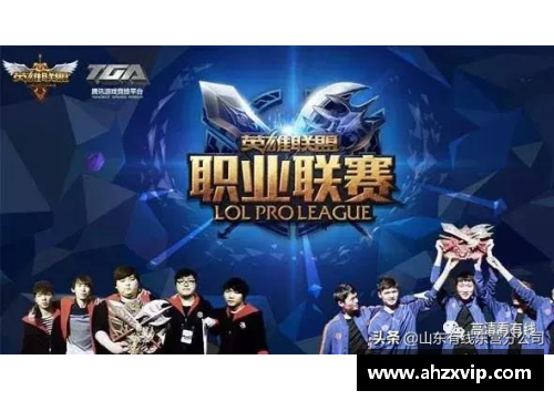 7月份有什么体育赛事国内？(王者2023夏季赛什么时候开始？)